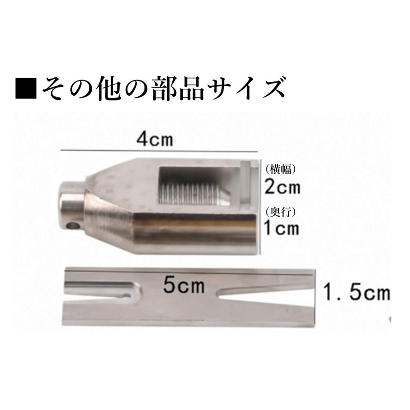 Hiro World Trade Pinion Gear Puller Remover Mini 4WD Gear