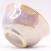 Mino Ware Tozan Kiln White Gradient Gui-nom Cup, Choko, Approx.