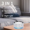 【3 in 1】 Double Alarm Clock Brown Noise Machine Sound
