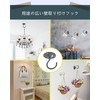 Ceiling Hooks Hanging-Hanging Planter-Shade Fixing Hardware Hooks Screw Hooks Wall