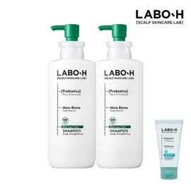 Labo H [Secret Special] Labo-H Shampoo 400ml 2 Bottles (+Free Gift) / [시크릿특가] 라보에이치 샴푸 400ml 2개 (+증정)