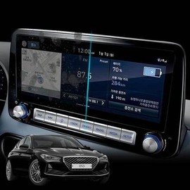 Screen Protector Genesis Navigation G70 Navigation Film Protective Film Genesis Film / 액정보호 제네시스 내비게이션 G70 네비필름 보호필름 제네시스필름