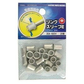 Ohm (OHM) Ring Sleeves E-M 20 Count