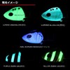DAIWA Comfort Boat Tachiu Otenya SS50 AG Luminova Green Glow