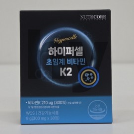 Nutricore Hypercell Vitamin K2 30 tablets 4 boxes / 뉴트리코어 하이퍼셀 비타민 K2 30정 4박스