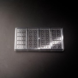 Bold Maker 10pc Chocolate Bar Mold - Mushroom Symbol - Polycarbonate - 4 Bars - 23029