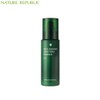 NATURE REPUBLIC Real Squeeze Aloe Vera Emulsion 130ml