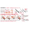 Suehiro SKG-21 Sharpener Kitchen Finishing Whetstone #3000