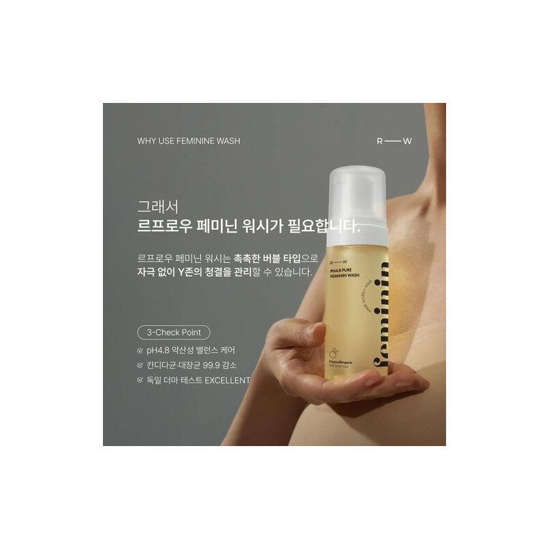 Partner company Lefrow Feminine Wash Cleanser 150ml Feminine Wash 150ml