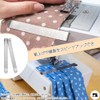 Sewing Hemming Clips, Rulers, Sewing Clips, Set of 10, Stainless