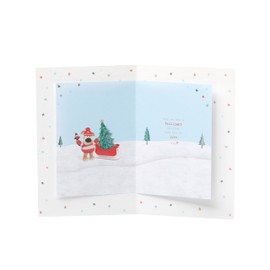 Boofle For An Amazing Dad Xmas Tree Christmas Greeting Card Cute Xmas Cards