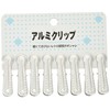 Aluminum With Clip (8 Pieces)
