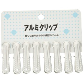 Aluminum With Clip (8 Pieces)