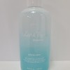 Etude Lip & Eye Remover 250ml x 1 (AD) / 에뛰드 립 앤 아이 리무버 250ml 1개 (AD)