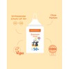 PAEDIPROTECT Sun Fluid SPF 50+ 30 ml, Nourishing Sun Protection