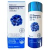 Foodology Manology Cut Pro Blue Tong Foodology 800mg 80 tablets / 맨올로지컷 프로 파란통 푸드올로지 800mg 80정