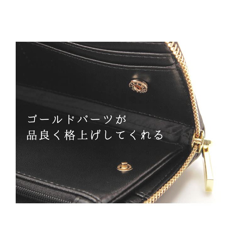 Thin Long Wallet