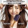 LRiLLER SWEEP Paddle Brush, Massage, Scalp Care, Comb, Promotes Circulation,