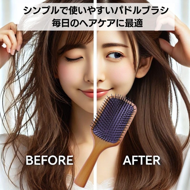 LRiLLER SWEEP Paddle Brush, Massage, Scalp Care, Comb, Promotes Circulation,