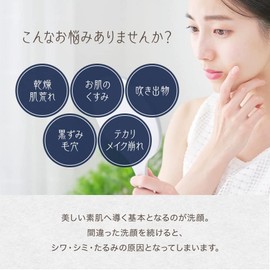 Facial Washing Soap, 2.8 oz (80 g) (Orange), Additive-Free Soap, Wood Vinegar Soap, For Sensitive Skin, Moisturizing, Moisturizing, Non-sticking, Kishu Bincho Charcoal Wood Vinegar Soap