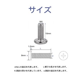 LOYELEY 10pcs M4x10mm Cross Hole Countersunk Machine Screws Flat Head Machine Screws TV Monitor Screws Monitor Stand Mounting Screws 304 Stainless Steel for TV/Laptop/Fan