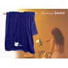 Lashuma XXL Beach Towel Blue Enjoy The Sun, Colourful Bath