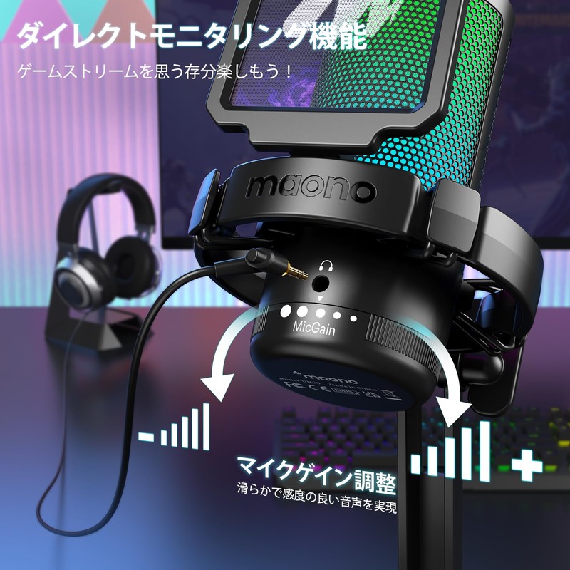 MAONO USB Condenser Microphone, Gaming Microphone, Noise Cancelling PC Microphone,