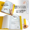 Plus RE-201CF Name Refill-Type Clear File, Vertical Input, 6 Pockets,