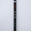One 休園 熊野 Brush Calligraphy Brush Pure 鼬 Hair 半紙