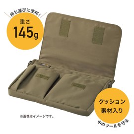 Lihit Lab Smart Fit A7575-22 Carrying Pouch, 8.3 x 5.8 inches (A5 / 210 x 148 mm), Olive