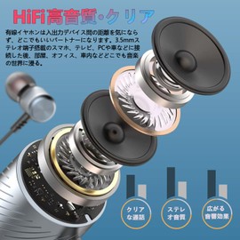 Wired Earphones 3.5mm Jack [2025 Improved Model] Noise Cancelling with Microphone Clear Call Support Volume Control Stereo Earphones Ergonomic Design Compact Lightweight Clear Call Canal Type