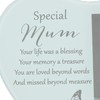 Special Remembrance Memorial Mum Tea Light Holder,14cm x 16cm 6cm