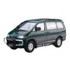 Aoshima Bunka Kyozai 1/24 The Model Car Series No. 96