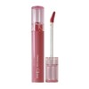 Rom&Glasting Color Gloss 4g - 06 Deepenmoor / 롬앤 글래스팅 컬러 글로스 4g - 06 디픈무어