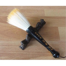 Chinese Writing Brush Large Chinese Calligraphy Sumi Drawing Watercolor Kanji Brush A1