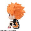 Megahouse MH839344 Shoyo Hinata Uniform Ver. Haikyu Lookup, 11 cm,