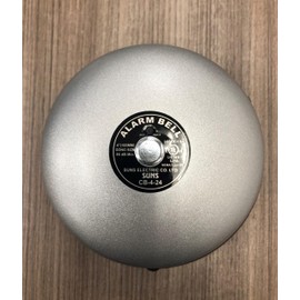 SUNS International 4" 24V Alarm Bell, Silver, Touch Control, 86dB, 350g, 4" x 4" x 4"