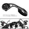 TrustFire Garmin Mount, Garmin Mount, Bryton Mount, Bicycle Mount, Light