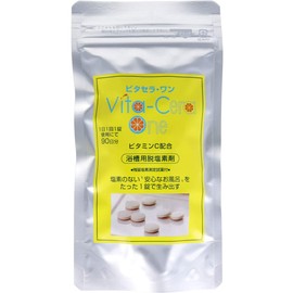 New Energy Sangyo Vitacera One Dechlorinating Agent for Bathtubs, 90 Day Supply, Bath Salt, 90 Count (x1)