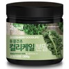 Good Herb 조은약초 동결건조 컬리케일분말 200g Jo-eun Herbal Freeze-Dried Curly Kale Powder 200g