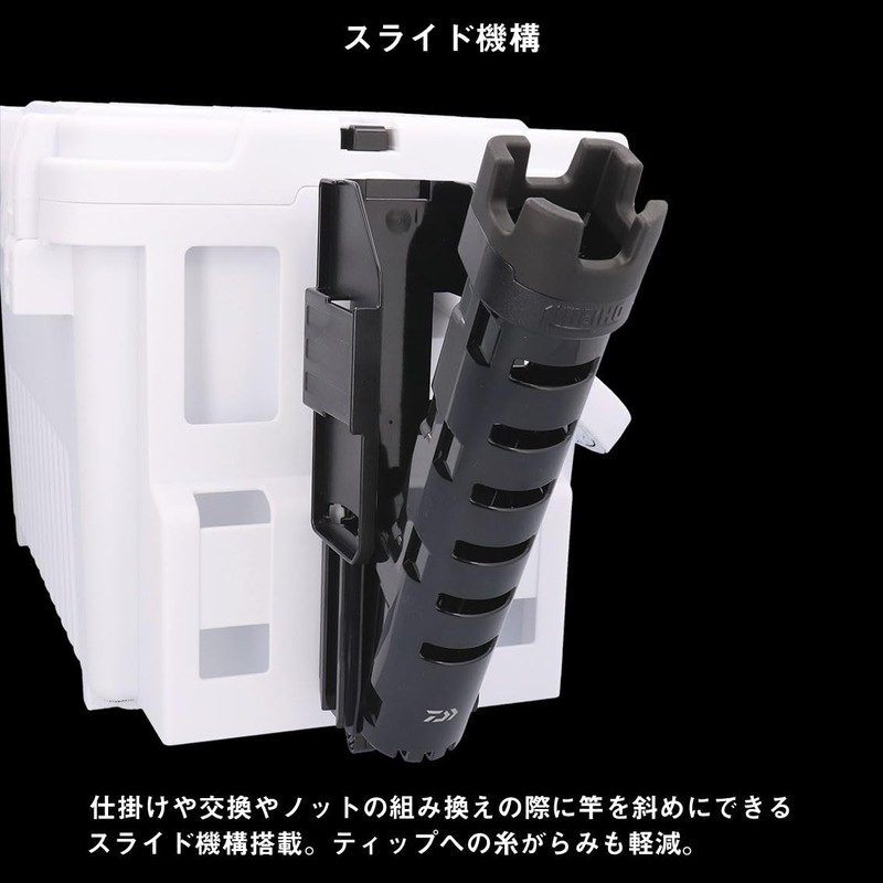 Daiwa Tackle Box Tool TB Slide Rod Stand 245 Shine