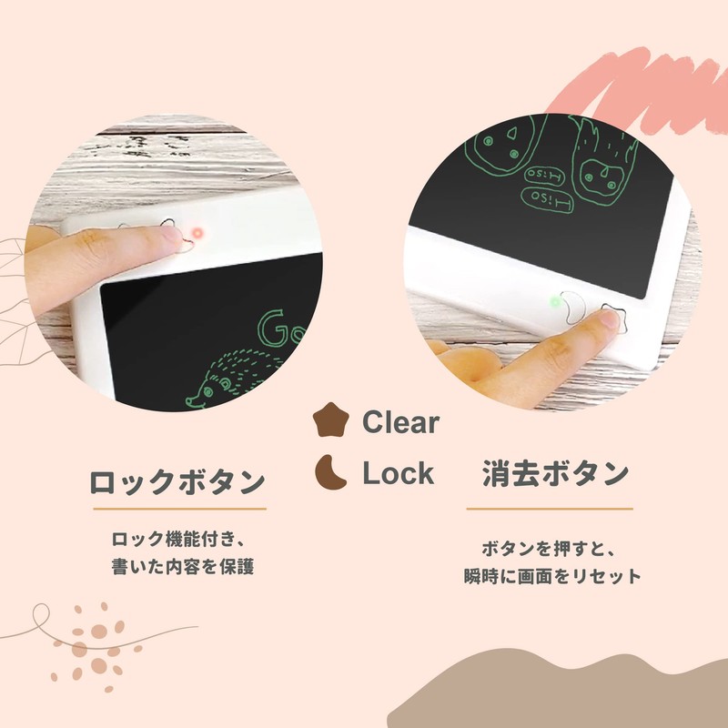 Green Board Electronic Pad, 16 Inch Large Screen, Electronic Notebook,