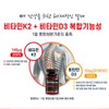 Nature Dew Health Mall Partner Vitamin K2 Vitamin D3 DK2