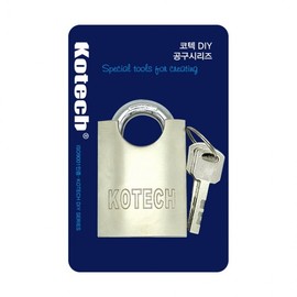 Large K-1533 -R Security Shutter Key Padlock Type 2ea