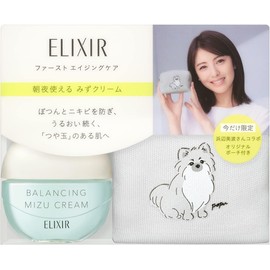 [Japanese Eye cream] Elixir Reflet Balancing Water Cream Limited Set, P, Cream, Fresh Bouquet Scent, 2.1 oz (60 g) 1 Piece