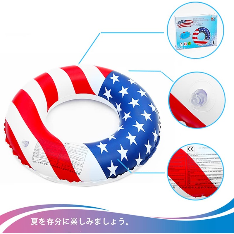 Float Adult 浮輪 Float 90 cm Diameter Large Thick American Flag