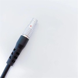 Cable de Datos UC-1 Aplicable UC-1 a Hi-Target GPS RTK Conectar a PC o sonda Cable de Transferencia de Datos UC-1/GC-9(2m)