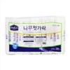 Clean Lab Disposable Wooden Chopsticks 30 50 100 250 Pieces