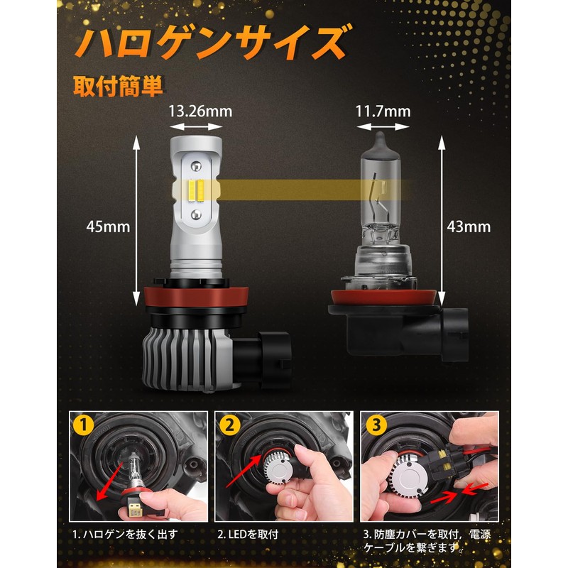 BORDAN H8 LED Fog H11 LED Fog 2 Color Switching,