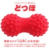 La VIE Stretching Balls Katao / Yawako Dotsubo, red